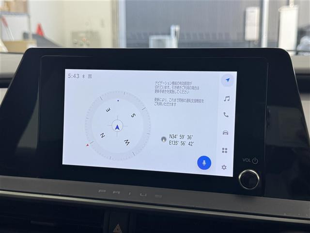 プリウス1.8 U