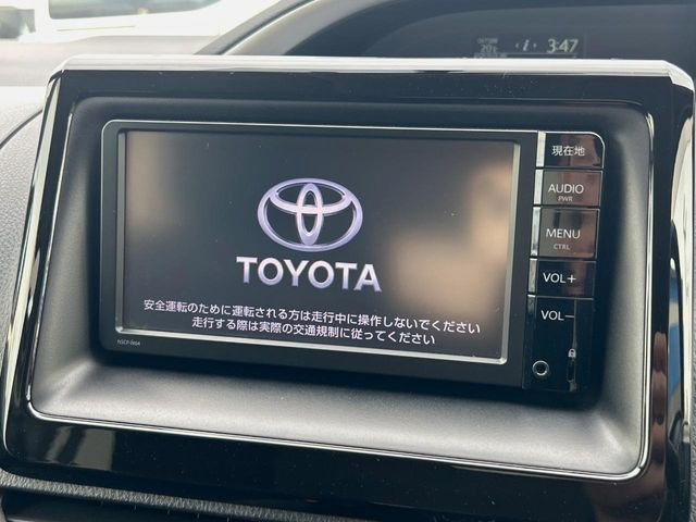ヴォクシー2.0 ZS 煌
