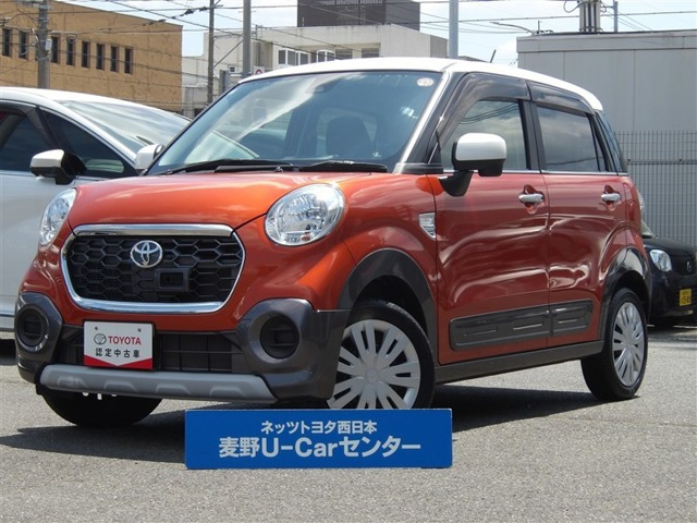 ピクシスジョイC X SAII