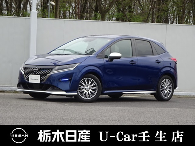 ノート1.2 AUTECH