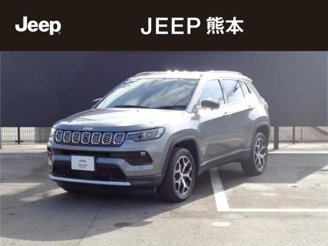 コンパスリミテッド 4WD
