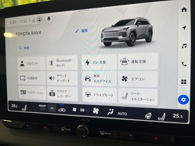 �y12.9�C���` �f�B�X�v���C�I�[�f�B�I�z���ʂ̃f�B�X�v���C��AppleCarPlay��AndroidAuto�����p�\�B�傫�ȉ�ʂŃX�}�z�i�r�A�v���������p���������܂���