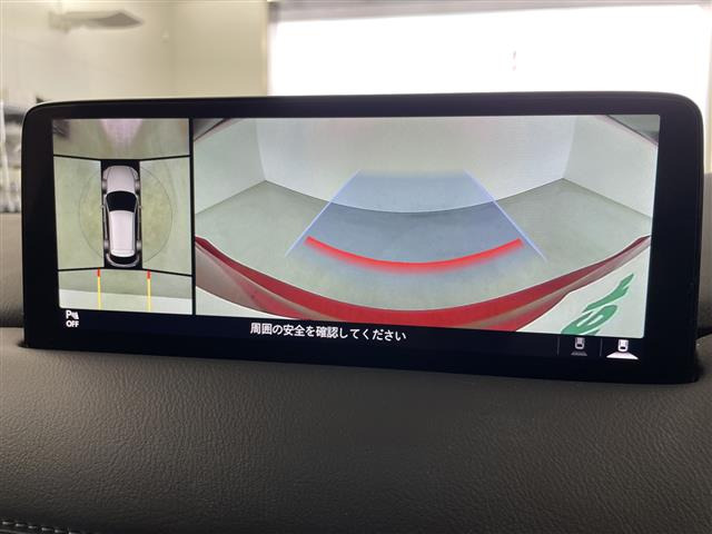 CX-52.2 XD エクスクルーシブ モード