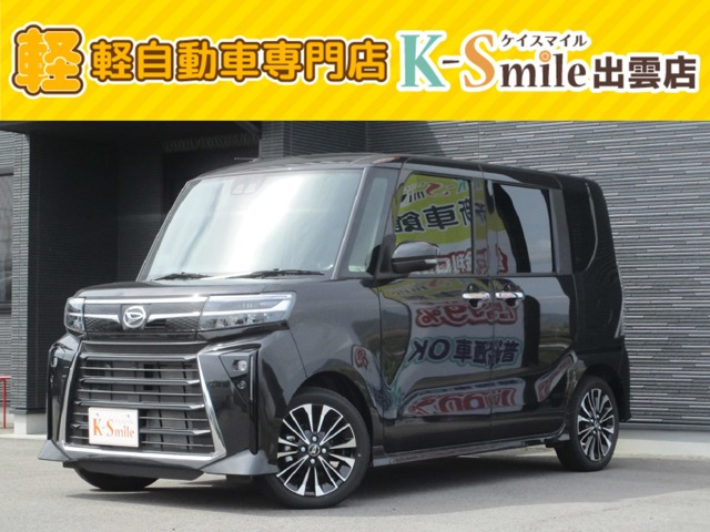 タントカスタムRS