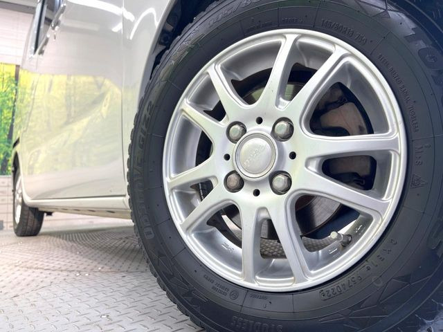 �y�A���~�z�C�[���z�O�ςɃ}�b�`�����A���~�z�C�[���𑕒����Ă���܂��B�e��A���~�z�C�[����A�X�^�b�h���X�^�C�����戵�����Ă���܂��B���񂲑��k����������