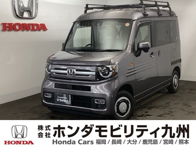 N-VAN+スタイル ファン