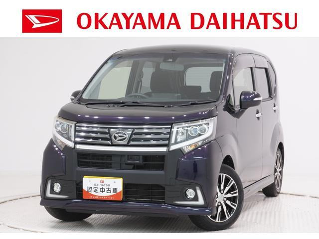 ムーヴカスタムX ハイパー SAII