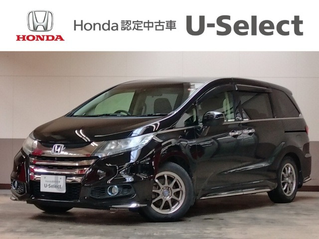 オデッセイ2.0 ハイブリッド アブソルート ホンダセンシング