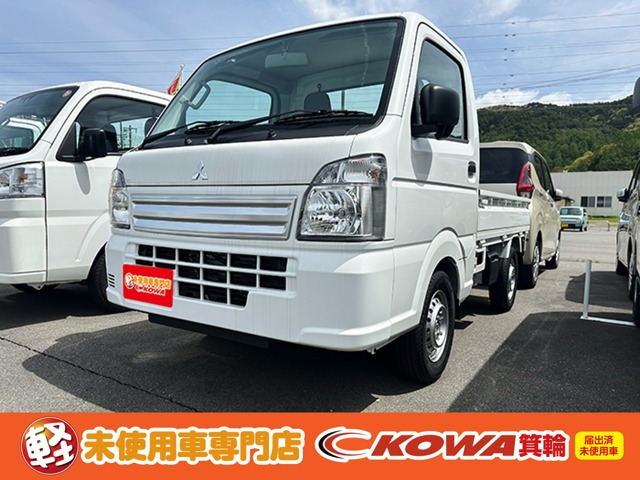 ミニキャブトラックM 4WD