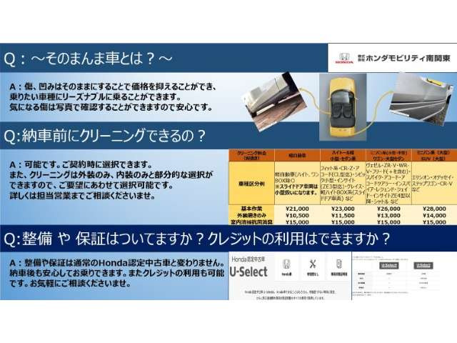 N-WGNL スタイルプラス ビター