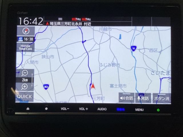 フリード1.5 ハイブリッド クロスター