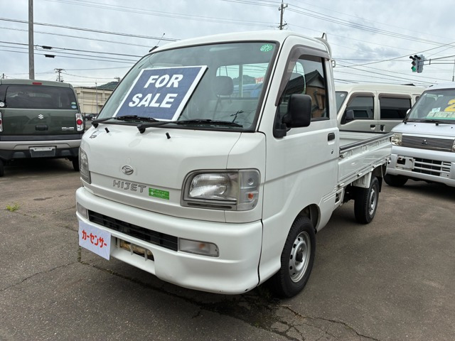 ハイゼットトラックスペシャル