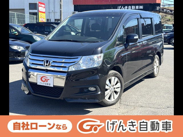 ステップワゴン2.0 スパーダ Z クールスピリット 4WD