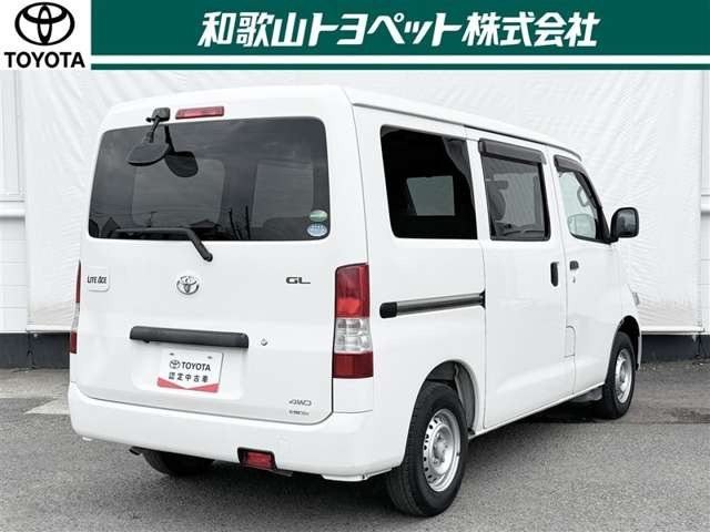 タウンエースバン1.5 GL 4WD