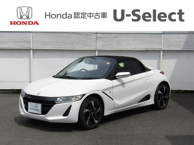 S660アルファ
