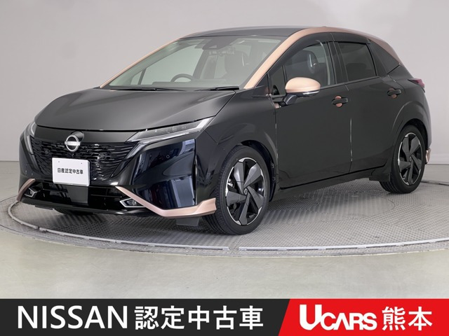 ノートオーラ1.2 G レザーエディション