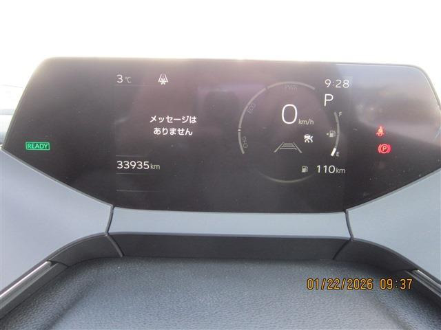 プリウス2.0 Z E-Four 4WD