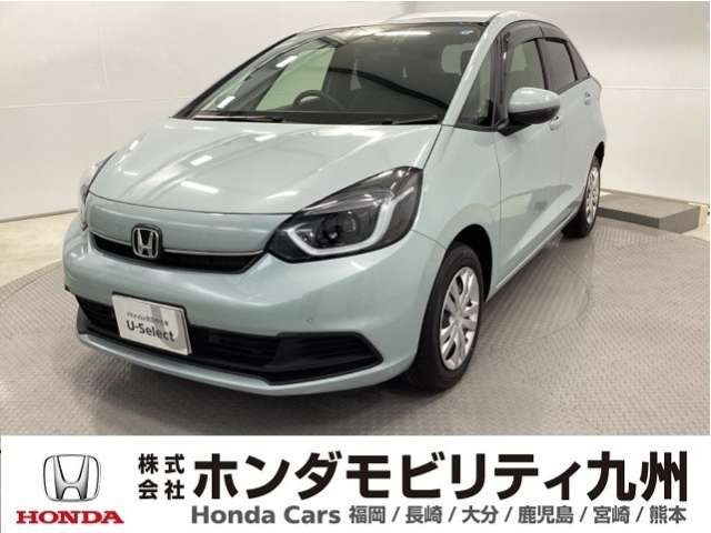 フィット1.5 ホーム