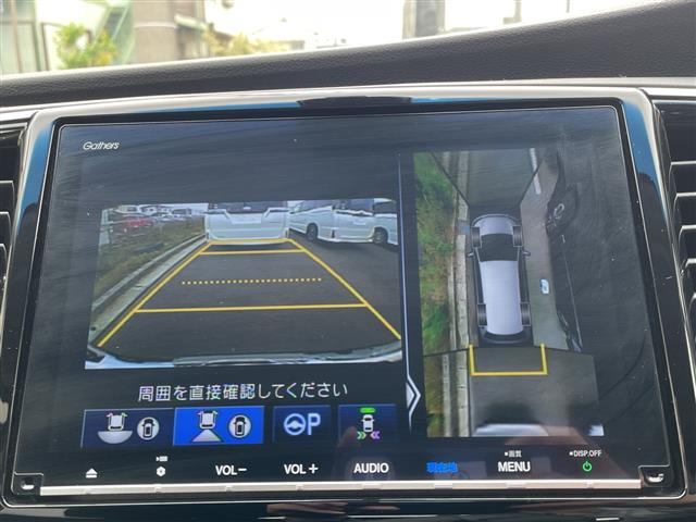 オデッセイ2.4 アブソルート EX ホンダ センシング