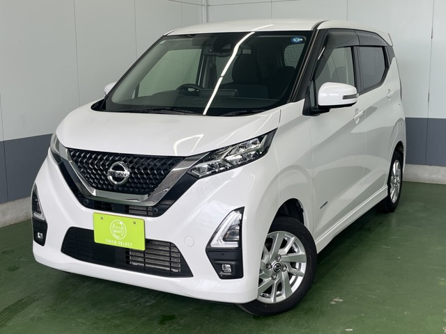 デイズハイウェイスターX 4WD