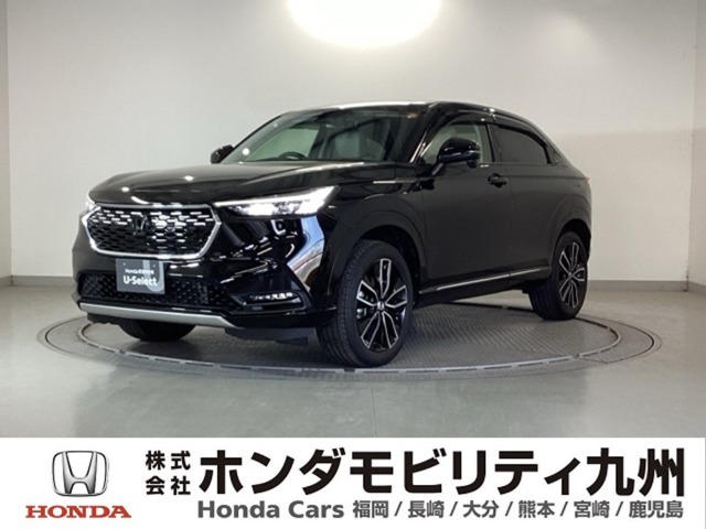 ヴェゼル1.5 ハイブリッド Z
