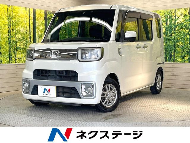 ウェイクX ファインセレクション SA