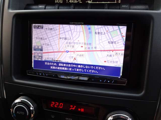 パジェロ3.0 ロング エクシード 4WD