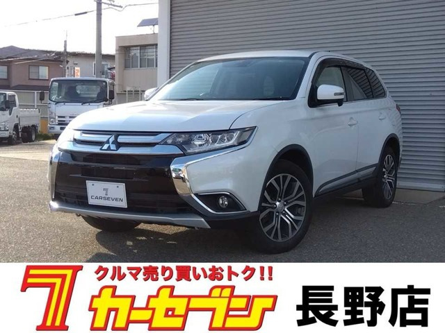 アウトランダー2.4 24G セーフティーパッケージ 4WD