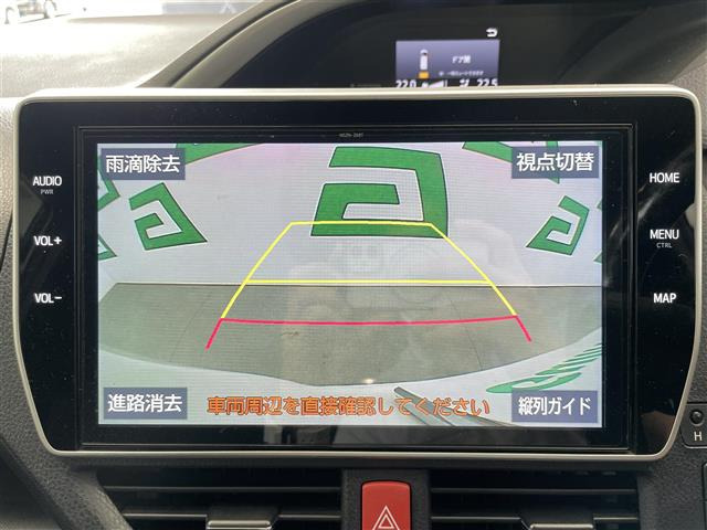 ヴォクシー2.0 ZS 煌III