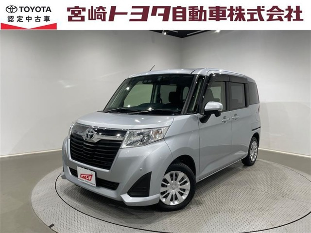 ルーミー1.0 G