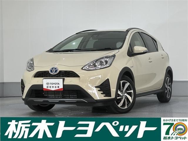 アクア1.5 クロスオーバー