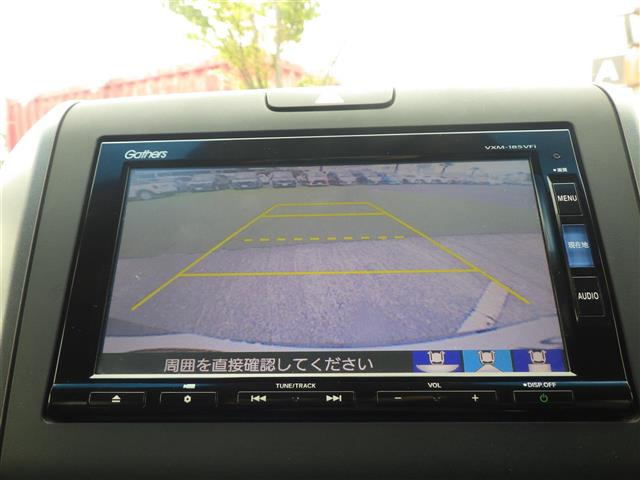フリード1.5 G ホンダセンシング
