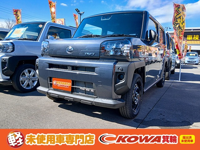 タフトX 4WD