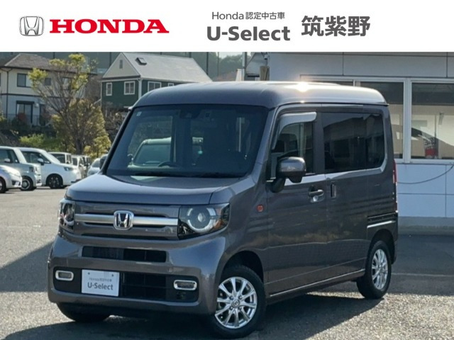 N-VAN+スタイル ファン ターボ