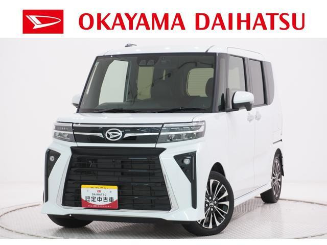 タントカスタムRS リミテッド