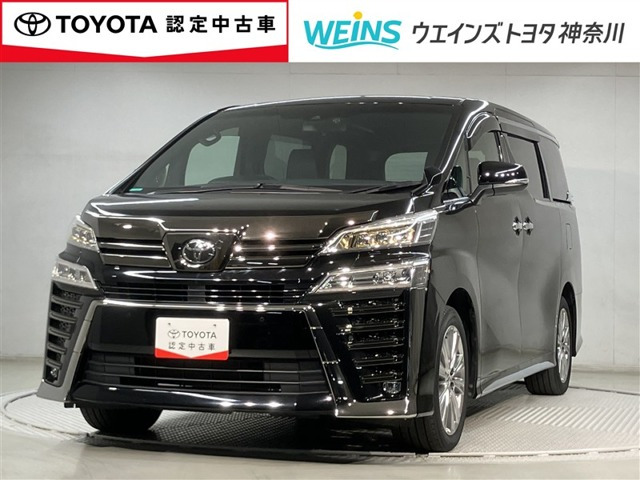 ヴェルファイア2.5 Z ゴールデンアイズIII