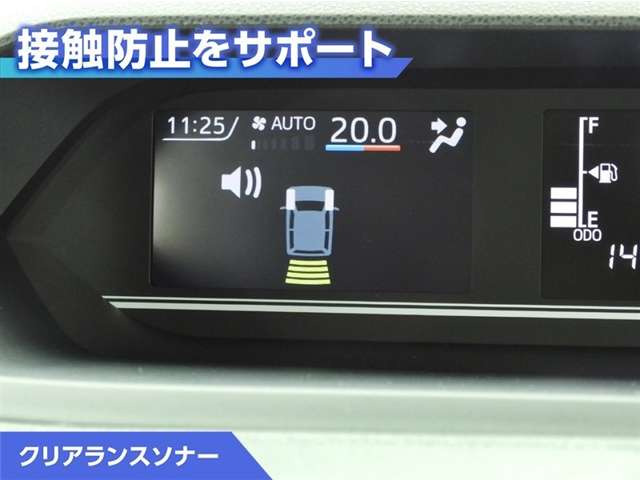 タントファンクロス