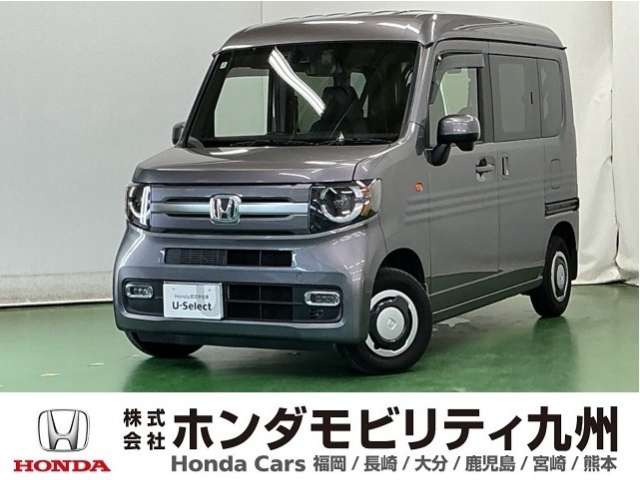N-VAN+スタイル ファン ターボ