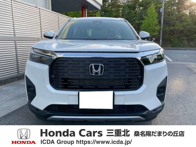 ZR-V1.5 X
