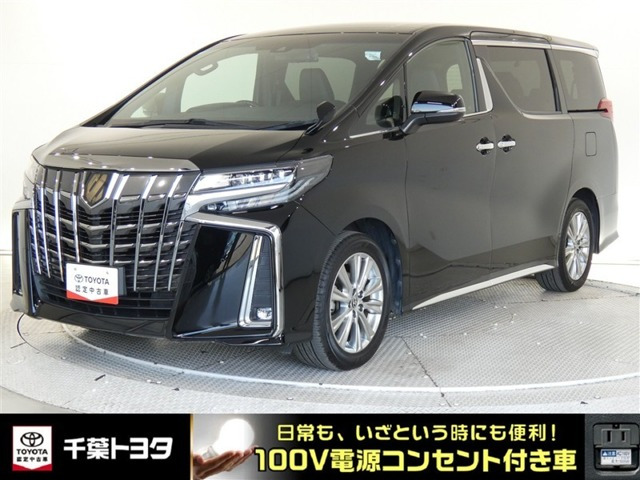アルファード2.5 S