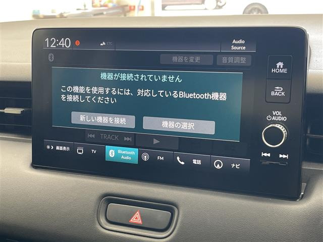 ヴェゼル1.5 ハイブリッド Z