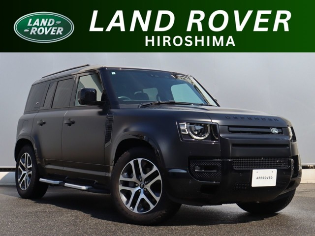 ディフェンダー110 X ダイナミック SE イースナー エディション 3.0L D300 ディーゼル 4WD