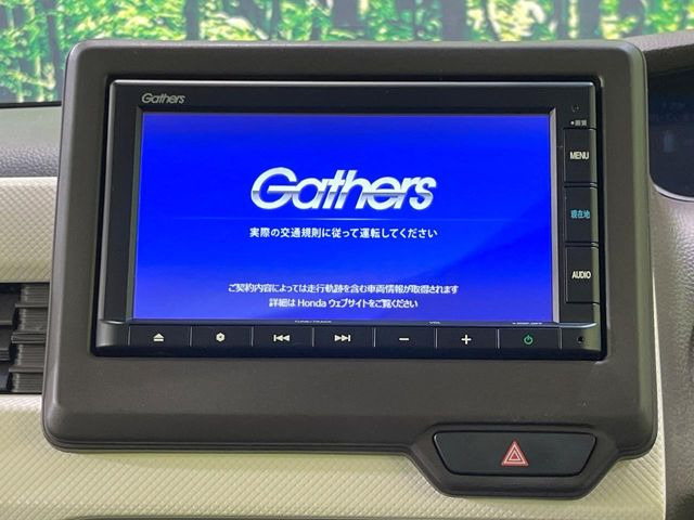 【純正ナビ】人気の純正ナビを装備しております。ナビの使いやすさはもちろん、オーディオ機能も充実!キャンプや旅行はもちろん、通勤や買い物など普段のドライブも楽しくなるはず♪
