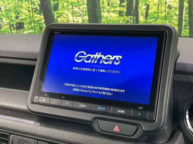 N-BOXカスタムベースグレード