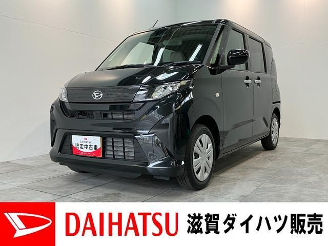 ムーヴX