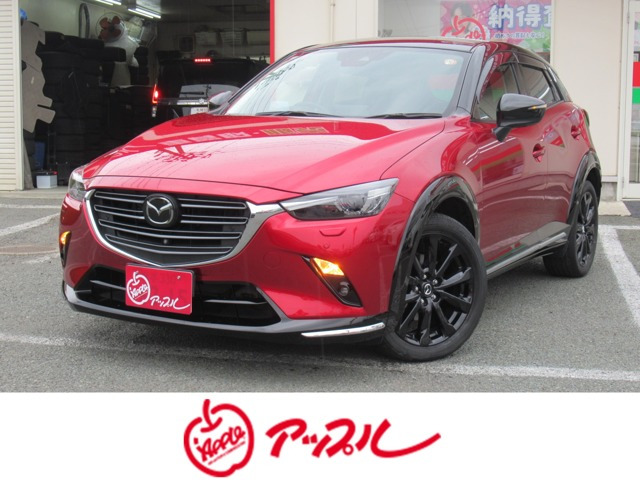 CX-31.5 15S スーパー エッジー 4WD