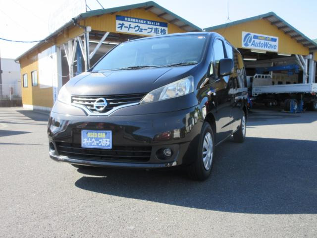 NV200バネット1.6 16X-3R