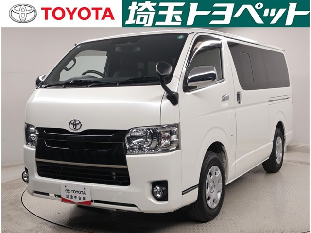 ハイエースバン2.0 スーパーGL