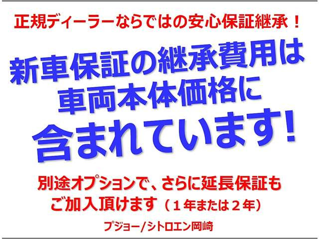 ベルランゴロングマックス ブルー HDi ディーゼル