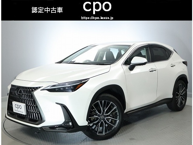 NX350h バージョンL